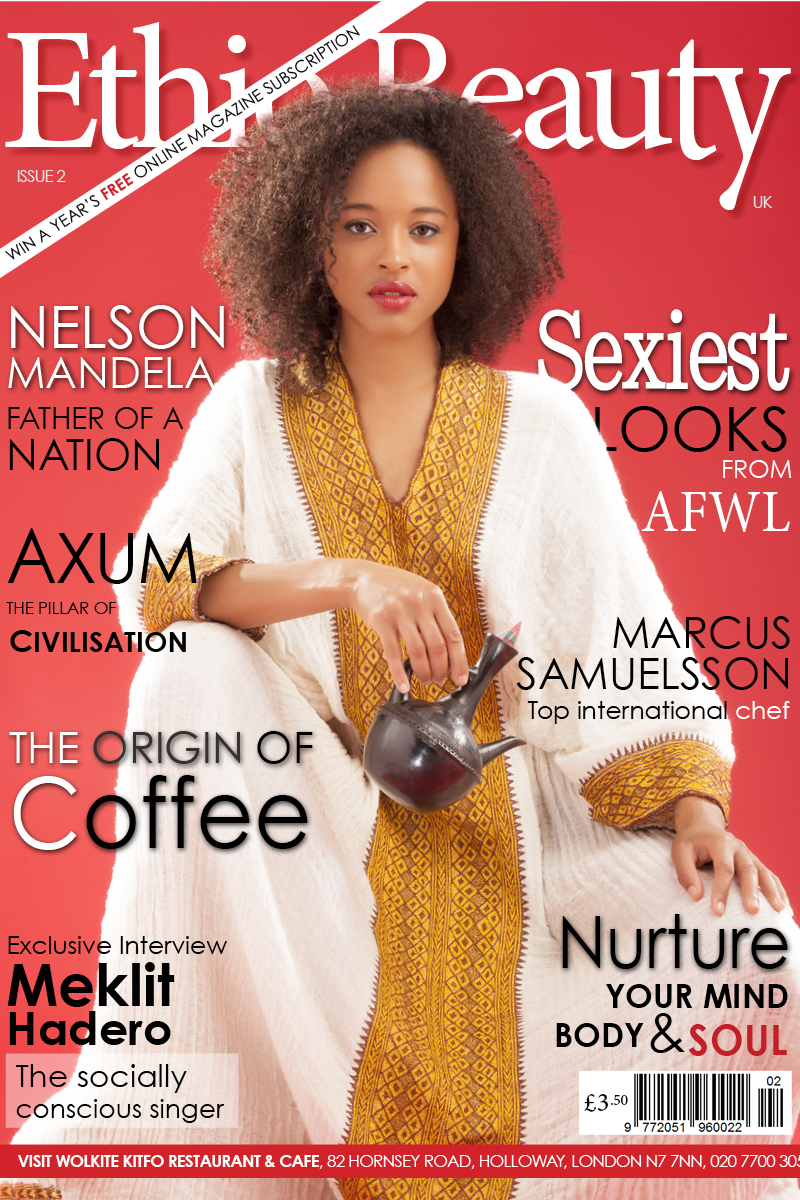 ethio beauty the captivating essence of africa the best it cover letter