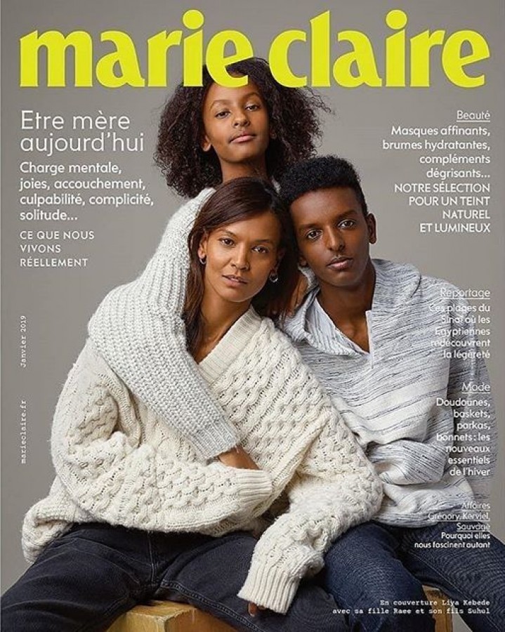 Liya Kebede and Raee in Paris Bookstores with Louis Vuitton