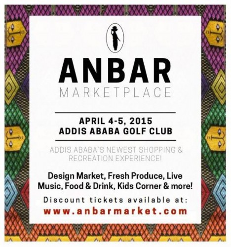 Anabar Market Addis Ababa - 04-05.04.15
