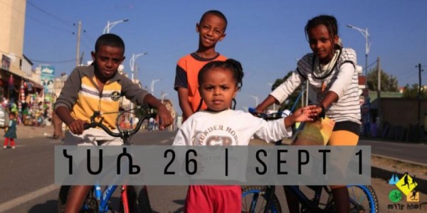 Ethiopia's Monthly Car Free Day