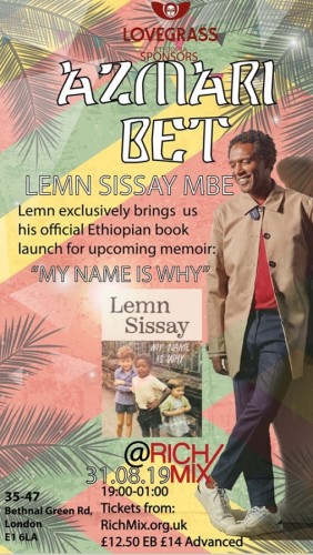 AZMARI BET FT LEMN SISSAY