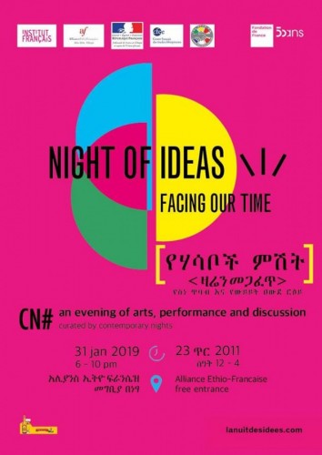 Night of Ideas 2019 - 