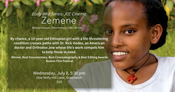 Zemene Film Screenings (USA) - 08.07.15