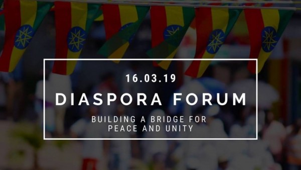 Diaspora Forum - 