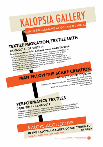Refugee Week: Kalopsia Presents Textile Migration -16-22.06.14