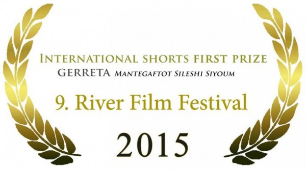 Ethiopian Short Gerreta Wins International Short At The 9th River Film Festival