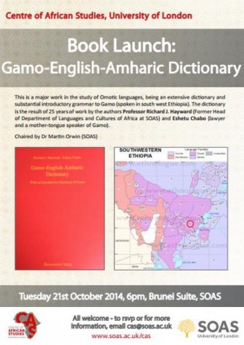 Book Launch: Gamo-English-Amharic Dictionary 21-10.14
