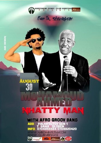 Mahamoud Ahmed And Nhatty Live - 30.08.14