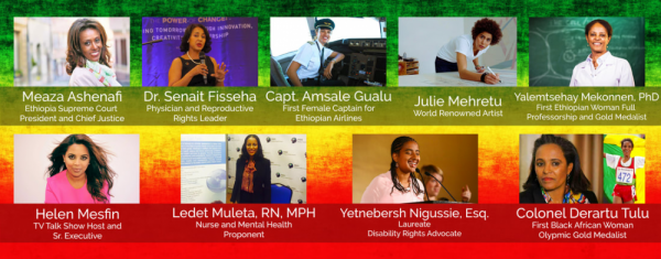 Phenomenal Ethiopian Women Honored At 2019 SEED Awards