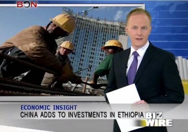 China Adds to Investments in Ethiopia