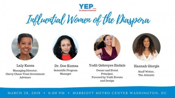 Influential Women of the Diaspora