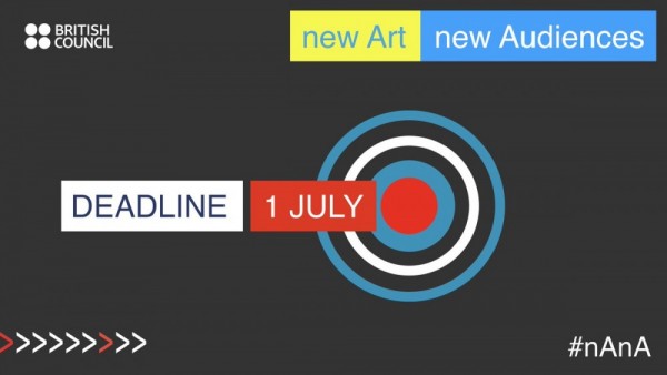 Open Call: Sub-Saharan Africa New Art New Audiences