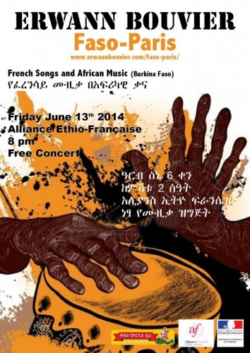 Alliance Ethio-Française: Faso-Paris Concert - 13.06.14