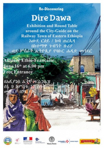 Re-Discovering Dire Dawa Exhibition and Roundtable - 16.06.15