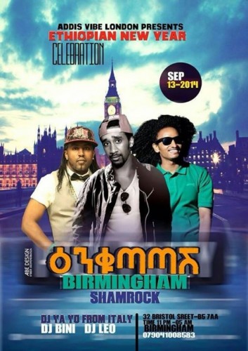 Addis Vibe Habesha New Year Party - 13.09.14