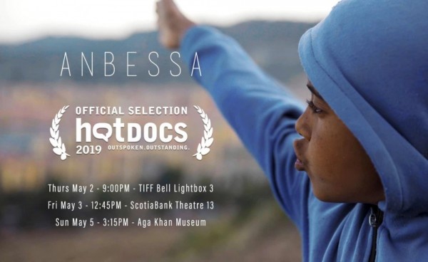 Anbessa Film Screening In North America