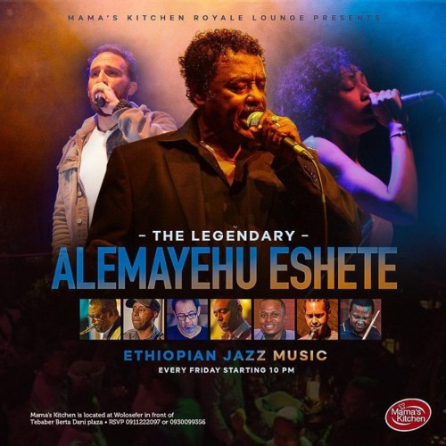 Mama's Kitchen Presents Alemayehu Eshete