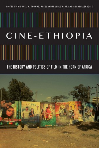 Cine-Ethiopia Lecture