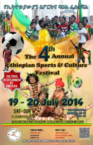 4th The Annual Ethiopian Sport And Culture Festival - 19-20.07.14