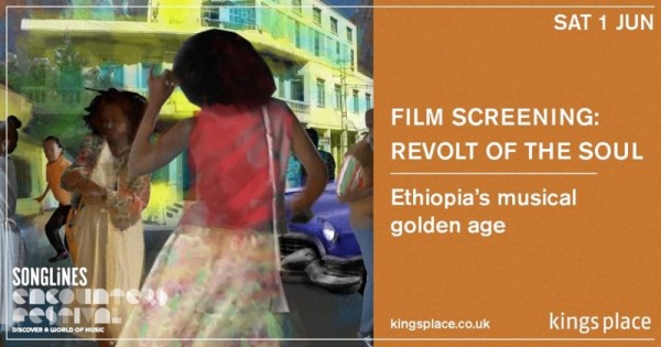 Film Screening: Revolt of the Soul