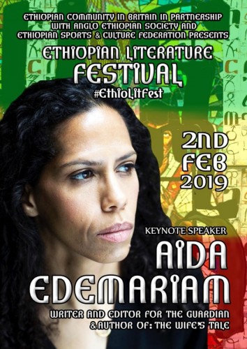 Ethiopian Literature Festival 2019