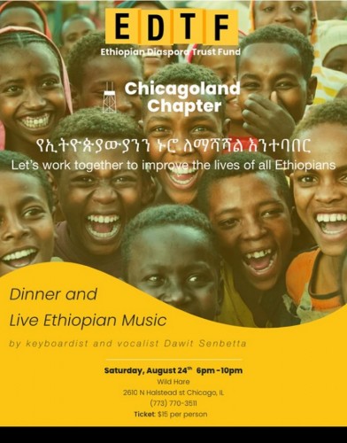 EDTF Chicagoland Chapter Dinner And Live Ethiopian Music