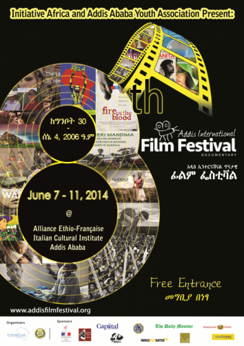 8th Addis International Film Festival - 07-11.06.14