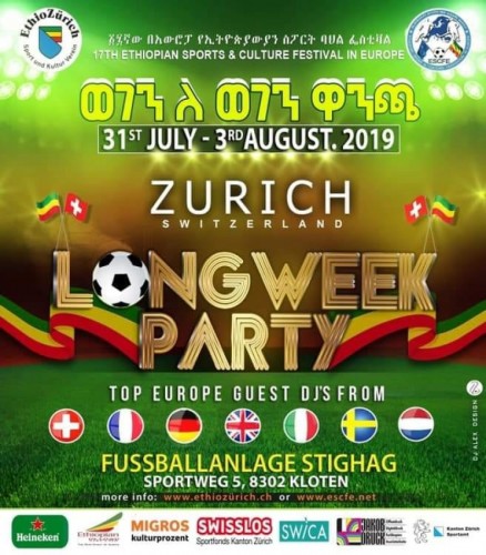 17th Ethiopian Sport And Cultural Festival In Europe 2019