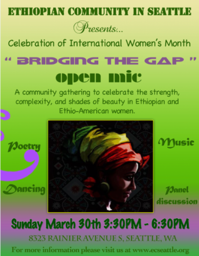 Ethiopian Community in Seattle Presents - “Bridging the Gap” - 30.03.14