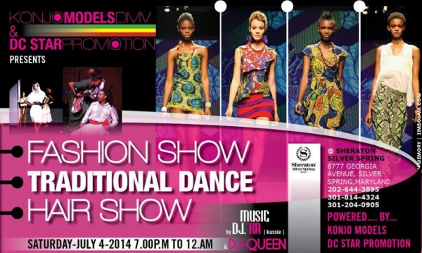 Ethiopian Fashion, Hair And Beauty Show - 04.07.14