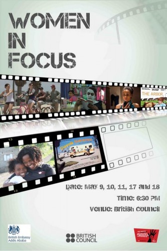 Women in Focus Film Festival - Addis Ababa - May 2014