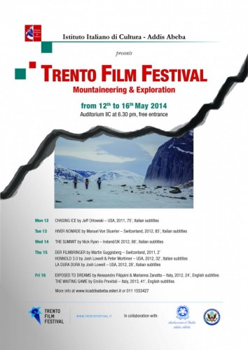 Trento Film Festival Addis Ababa - 12-16.05.14