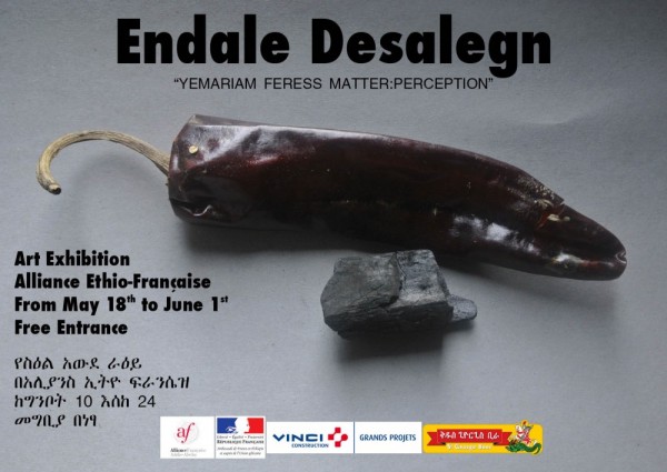 Alliance Ethio-Française: Endale Desalegn Exhibition - 18.05.15 - 01.06.15