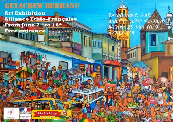 Exposition Exhibition by Getachew Berhanu - 02-16.06.14