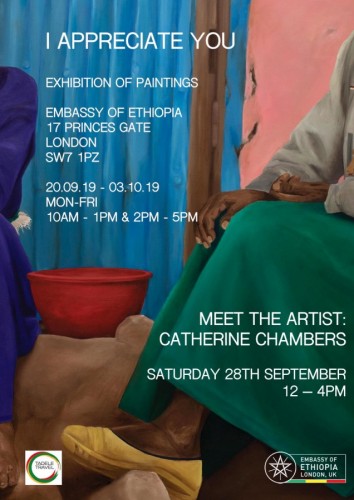 “I Appreciate You” Solo Exhibition By Catherine Chambers