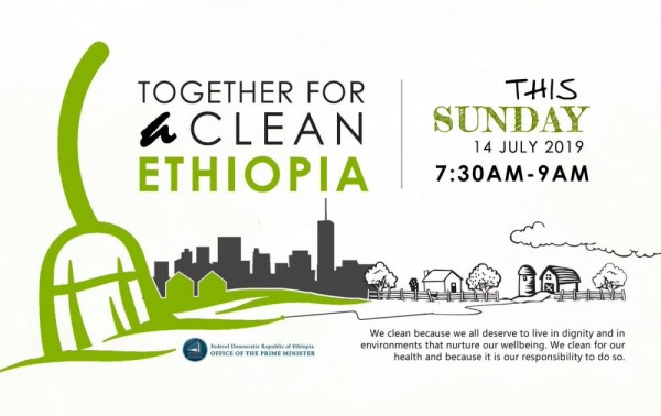 July Together For A Clean Ethiopia