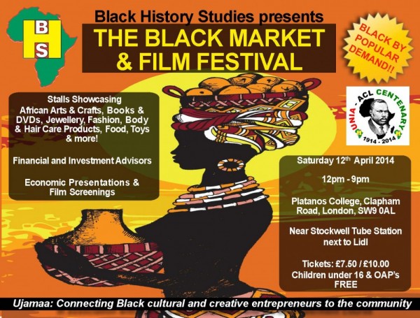 The Black Market & Film Festival - 12.04.14