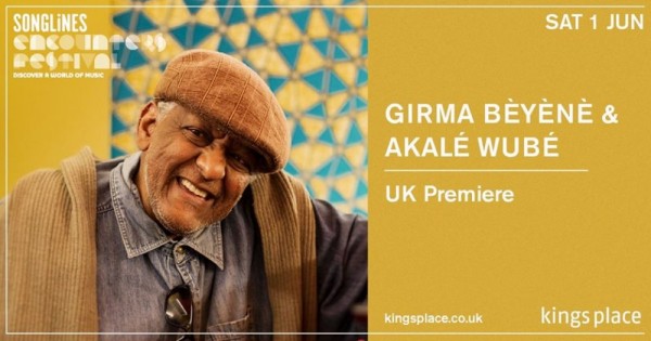 Girma Bèyènè & Akalé Wubé Live in London