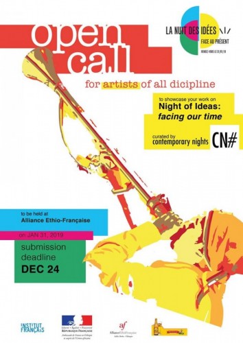 Open Call Contemporary Nights