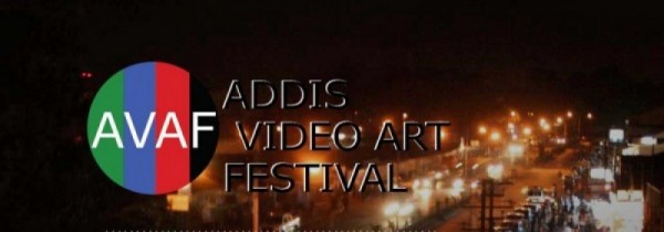 Addis Video Art Festival 2019