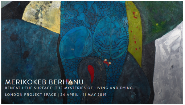 Addis Fine Art Presents Merikokeb Berhanu