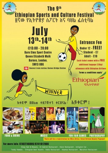 9th The Annual Ethiopian Sport And Culture Festival 2019