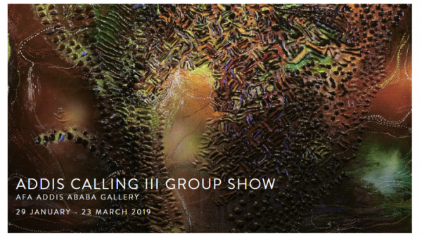 Addis Calling III Group Show