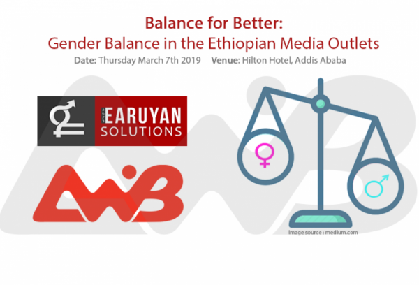 Balance for Better: Gender Balance in the Ethiopian Media Outlets