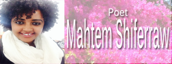 Fuchsia By Ethiopian Poet Mahtem Shiferraw