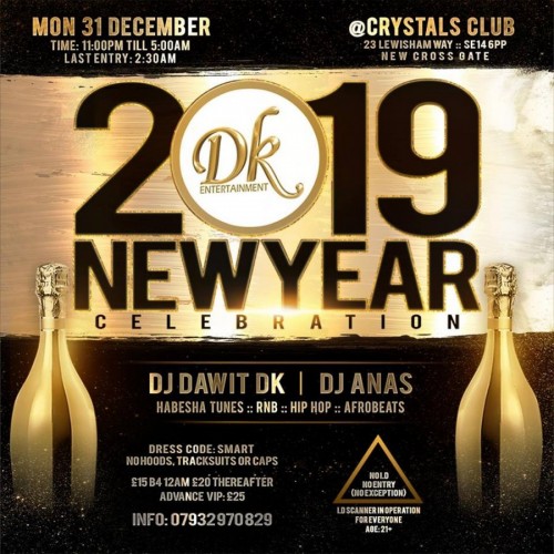 DK Entertainment Presents New Year's Eve Party