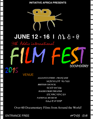 9th Addis International Film Festival - 12-16.06.15