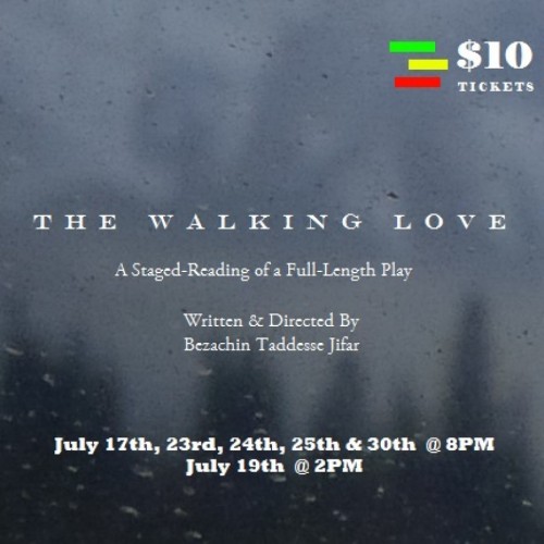 Film Screening: The Walking Love  - 30.07.15