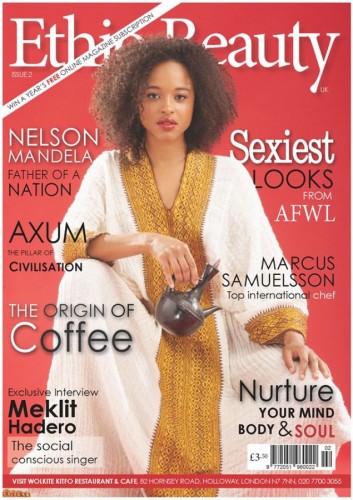 Issue 2 Cover Model: Jordan Jackson