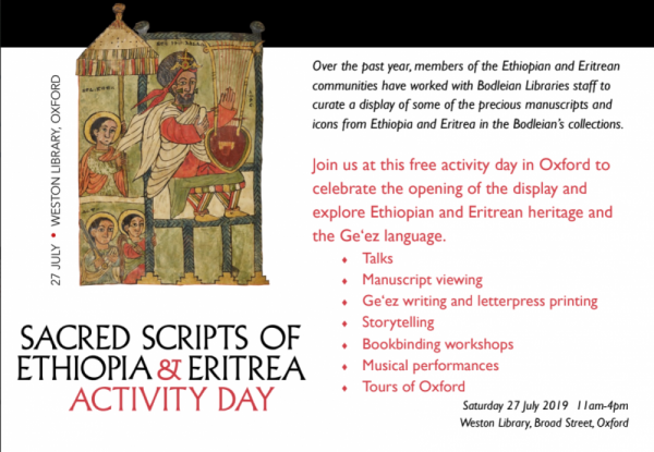 Sacred Scripts of Ethiopia and Eritrea Activity Day 2019